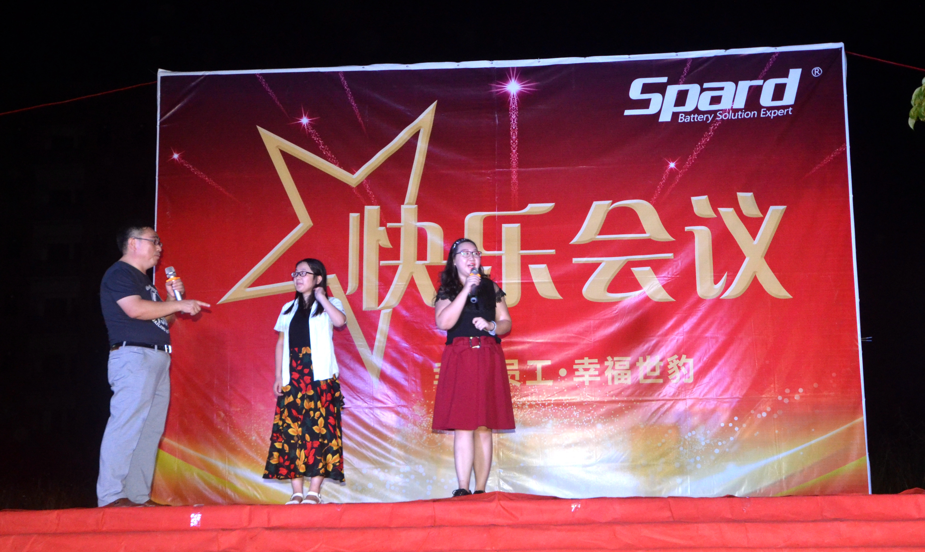 吹氣球獲勝者 吹氣球獲勝者